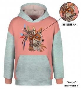 Худи женское с вышивкой Лиса6